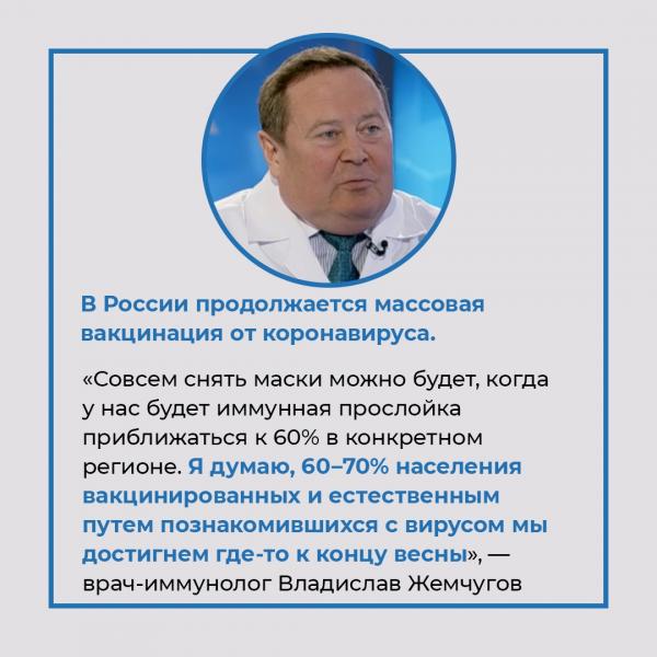 Кто на новенькую?!