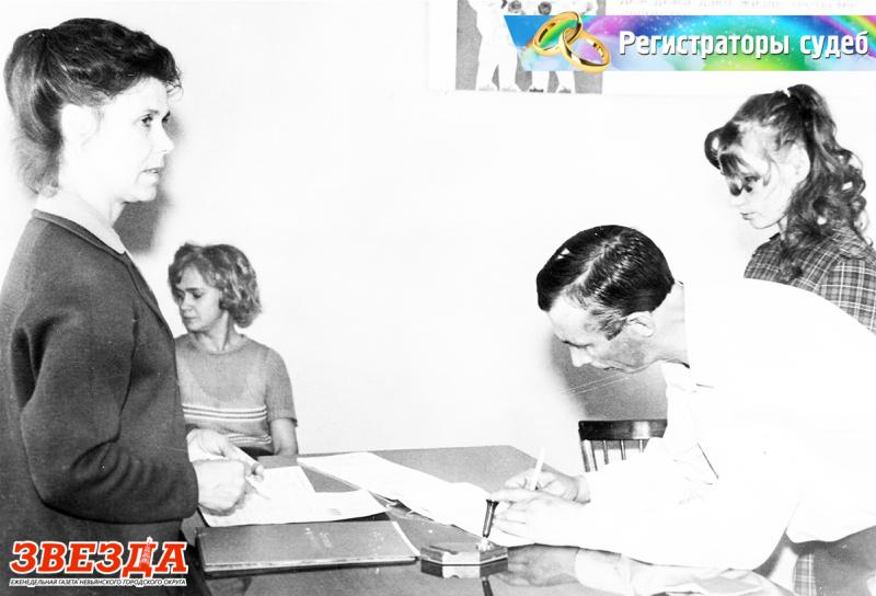 Церемонию бракосочетания проводит Ф.Кипелова