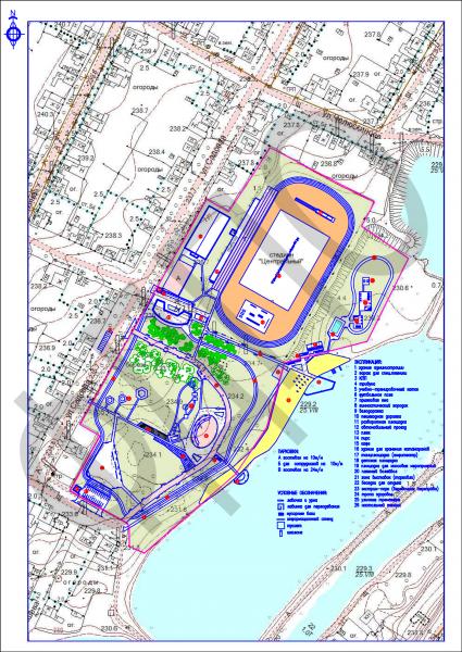 Городскому парку – вторую жизнь
