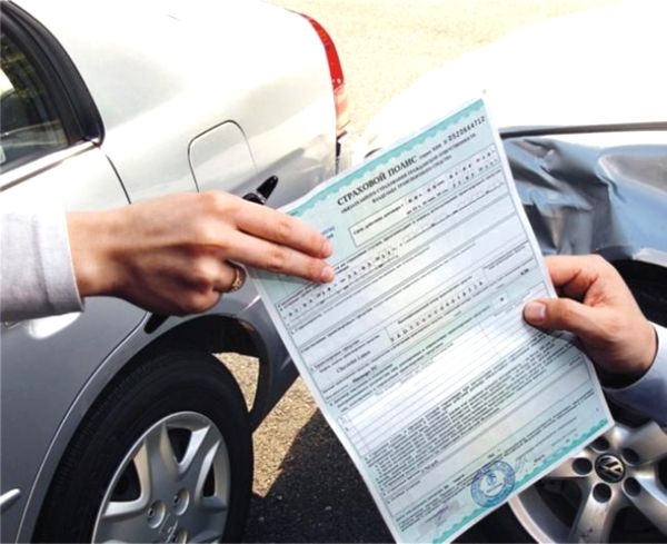 Шанс на возврат