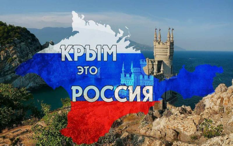 Четыре года в родной гавани