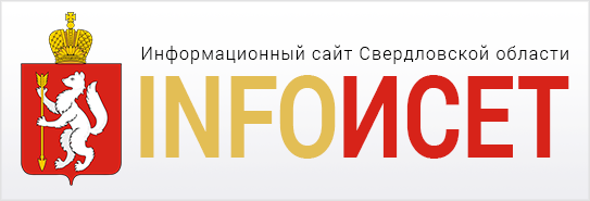 ИнфоИсеть